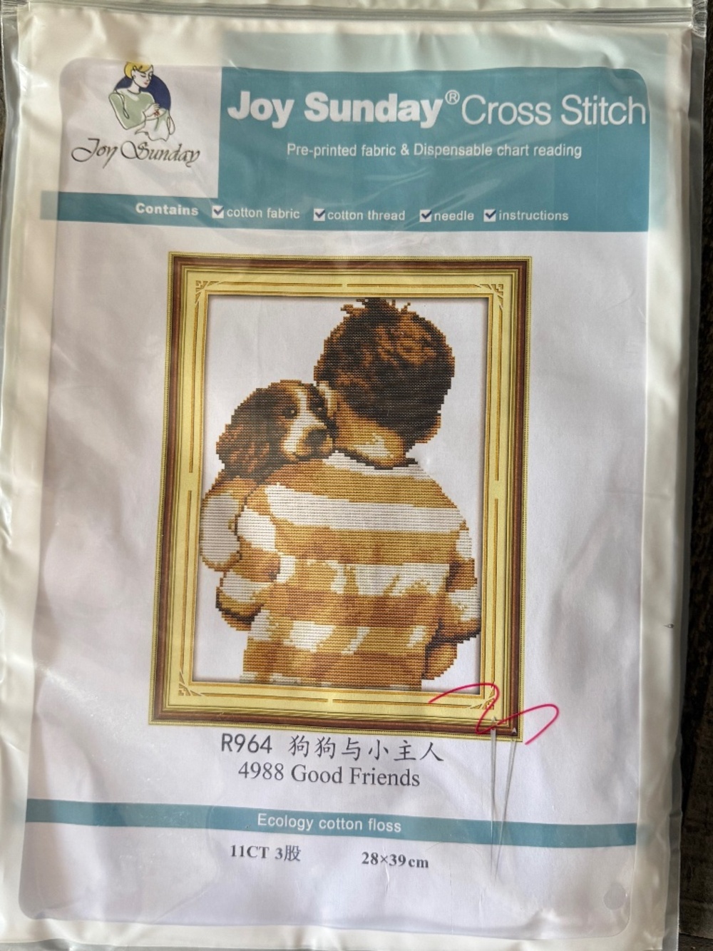 Good Friends Sepia Joy Sunday Pre-Printed Cross Stitch Kit 11ct Aida - NEW